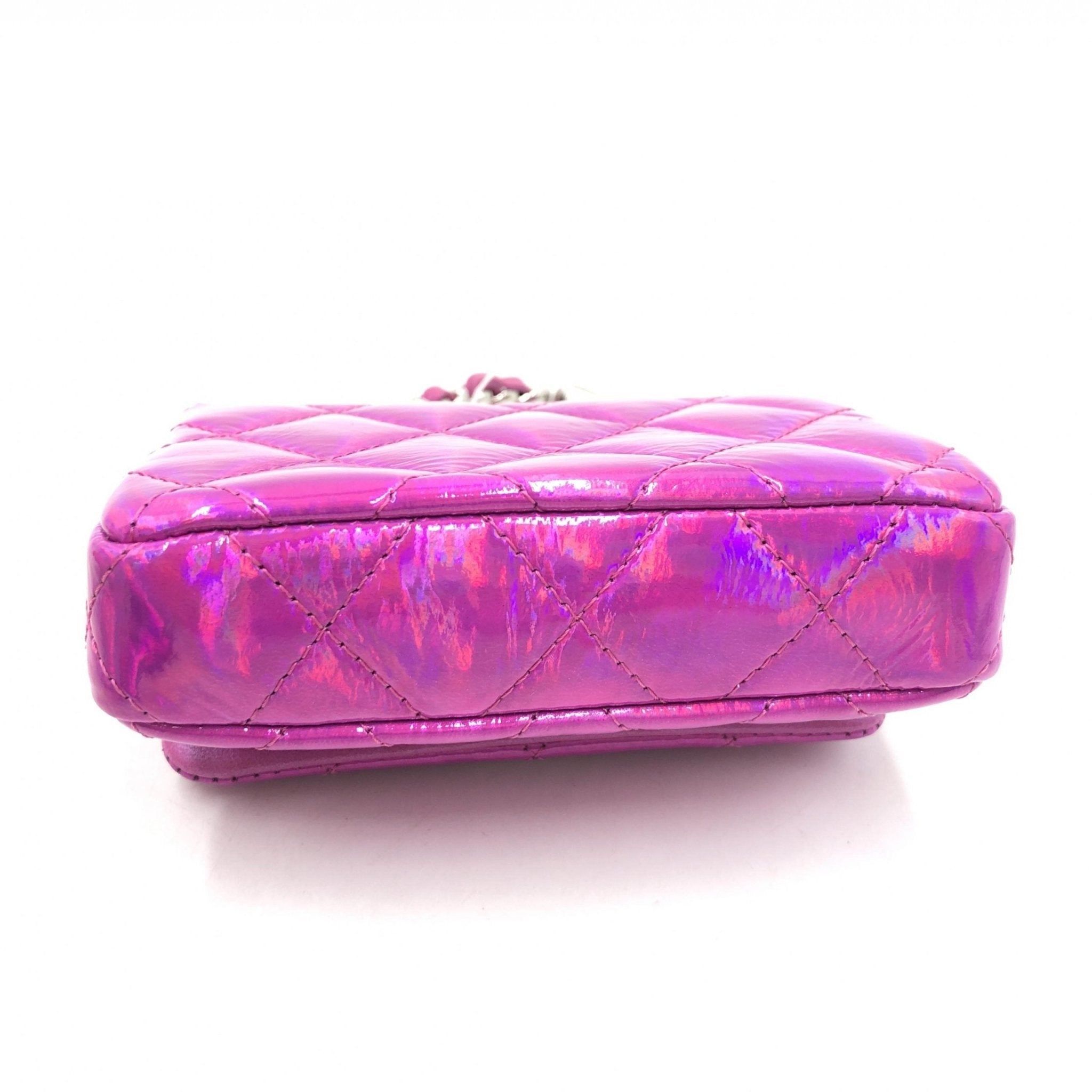 Chanel Iridescent Pink Quilted Leather Pouch - RIMODA