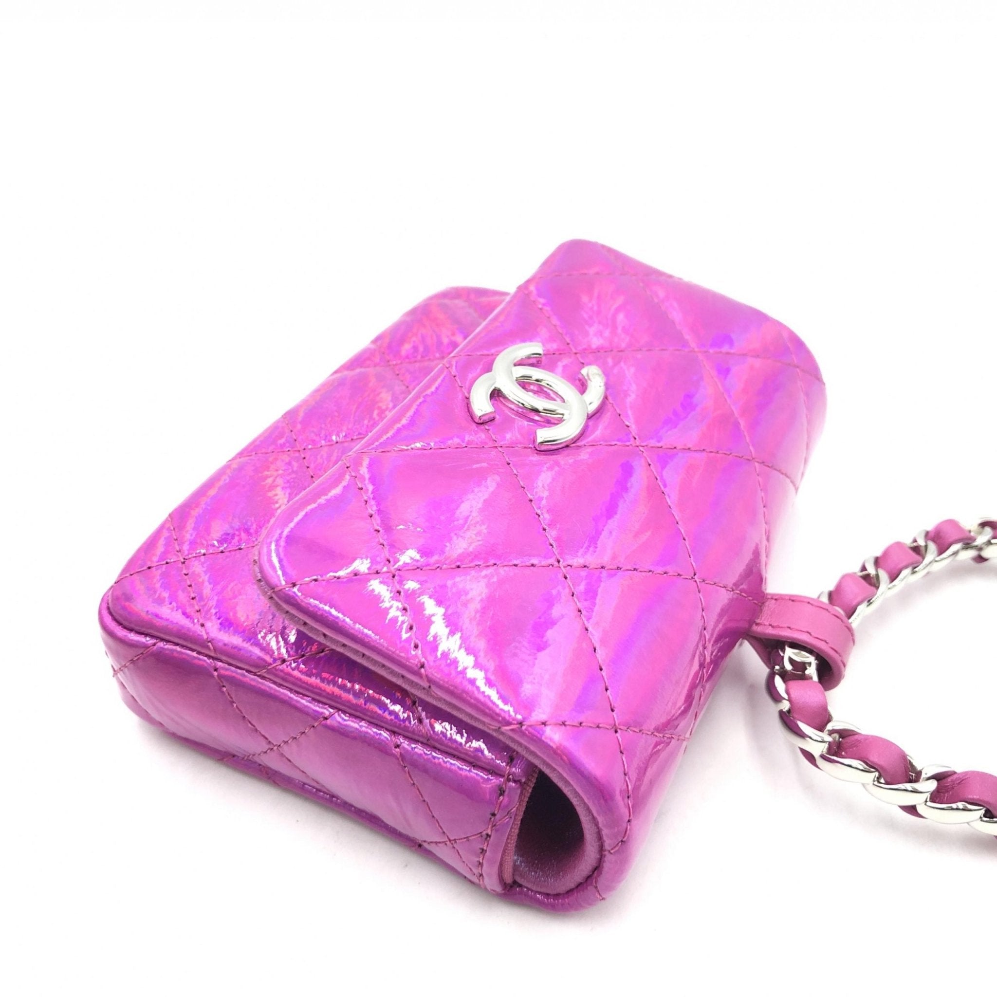 Chanel Iridescent Pink Quilted Leather Pouch - RIMODA