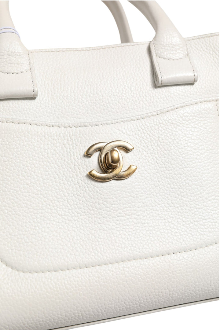 Chanel Neo Executive Tote - RIMODA
