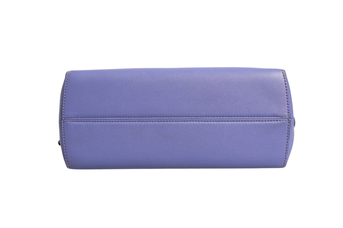 Fendi By The Way Bag - RIMODA