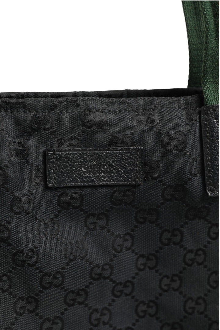 Gucci GG Canvas Sherry Line Mothers Bag - RIMODA