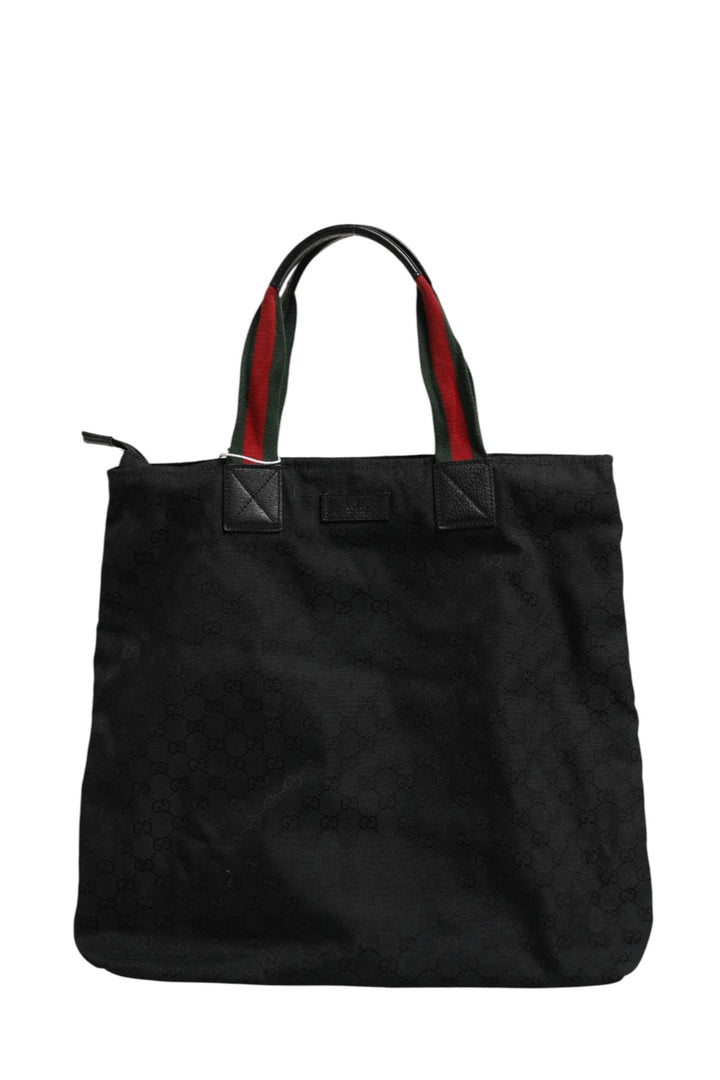 Gucci GG Canvas Sherry Line Mothers Bag - RIMODA